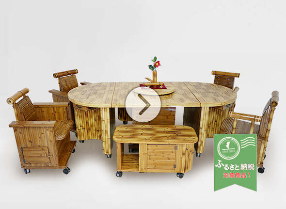 10-piece Dining Set