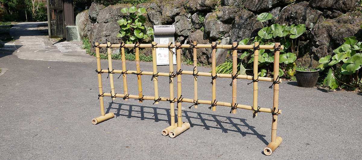 竹垣・梅里竹芸